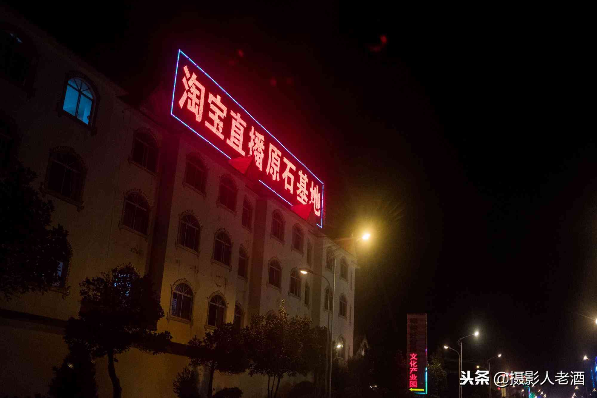 實拍云南瑞麗賭石基地：賣石頭的有一半是緬甸人，隨便一塊幾萬塊