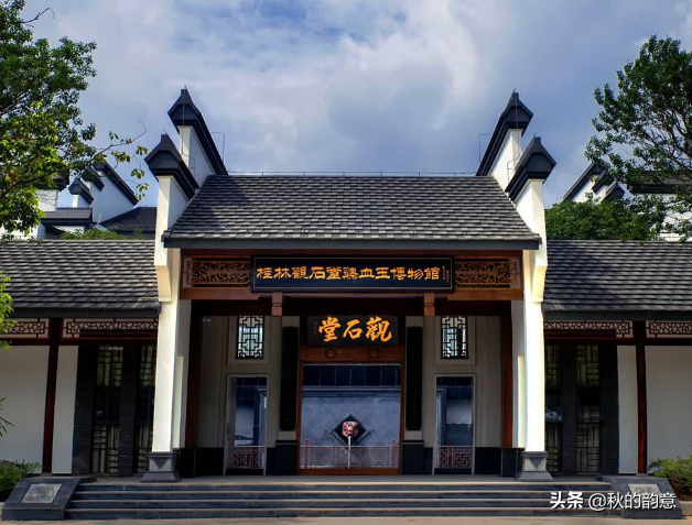 廣西桂林蘆笛巖風景區(qū)，藏有桂林雞血玉精品、極品、孤品600余件