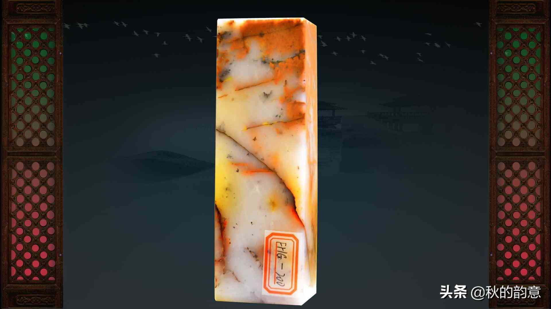 廣西桂林蘆笛巖風景區(qū)，藏有桂林雞血玉精品、極品、孤品600余件