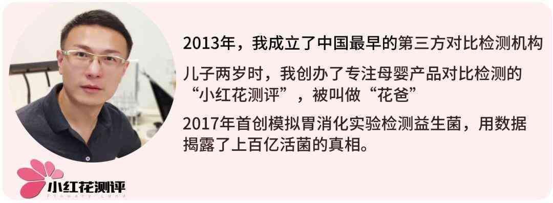 應該給孩子買兒童化妝品嗎(有沒有專門給兒童用的化妝品)