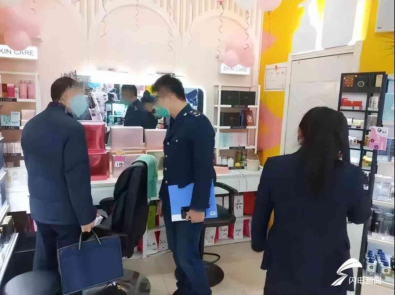 賣進口化妝品被藥監局查到(在國家藥品監督局查到的化妝品就是可靠的嗎)