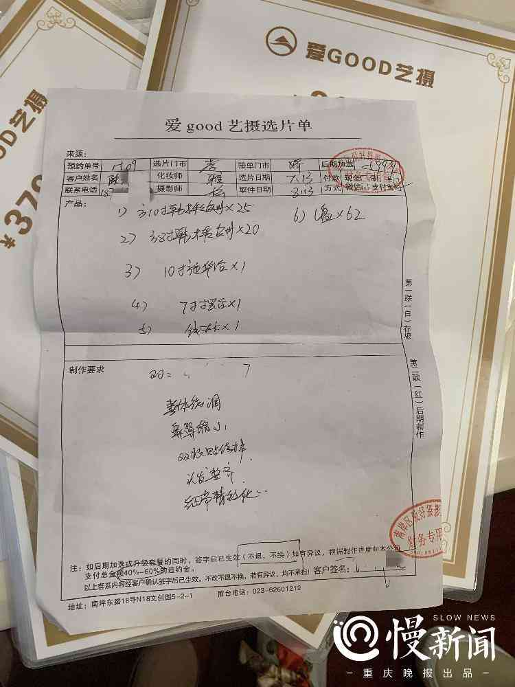 南坪化妝品批發市場(南坪化妝品批發市場在哪里)