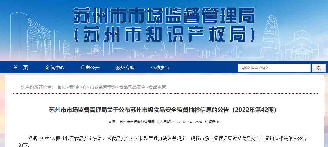 廣德紅楓葉化妝品時尚連鎖(廣德紅楓葉化妝品時尚連鎖店)