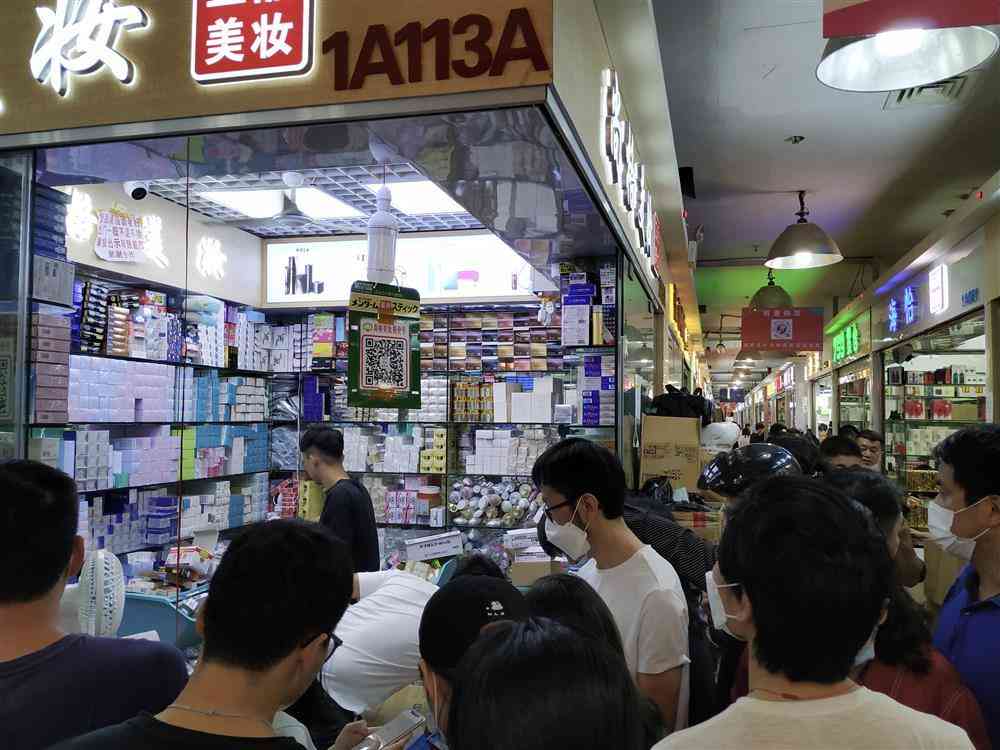 化妝品打包公司名字(化妝品包裝公司是干什么的)