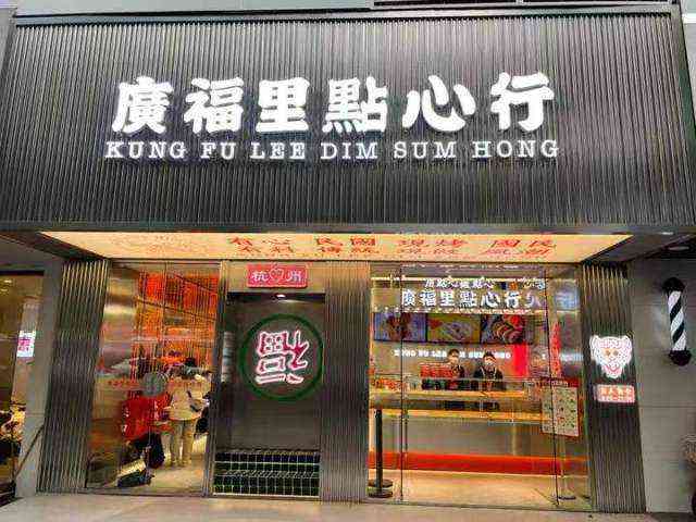 中式化妝品商場店鋪名字(化妝品實體店名字)