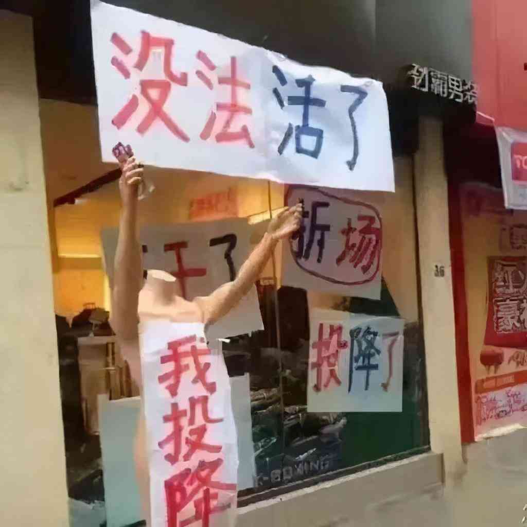 老牌的化妝品代理價格多少(老牌的化妝品代理價格多少合適)