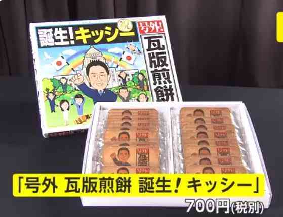 日本高端化妝品包裝盒價格(日本藥妝包裝)