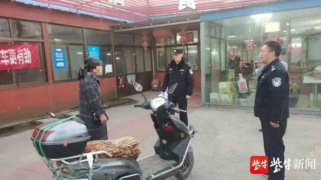 偷女人的化妝品(偷的化妝品來賣)