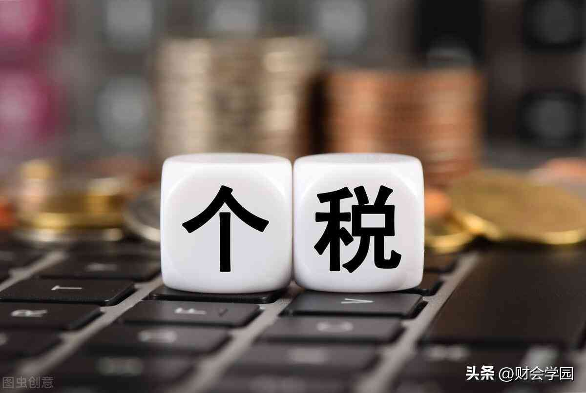 英國化妝品中國稅(英國環境稅)