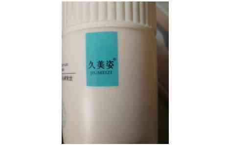 訂制化妝品不干膠標(biāo)簽工廠(不干膠標(biāo)簽生產(chǎn))