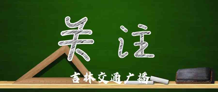 奧凱航空攜帶化妝品(國際航班帶化妝品)