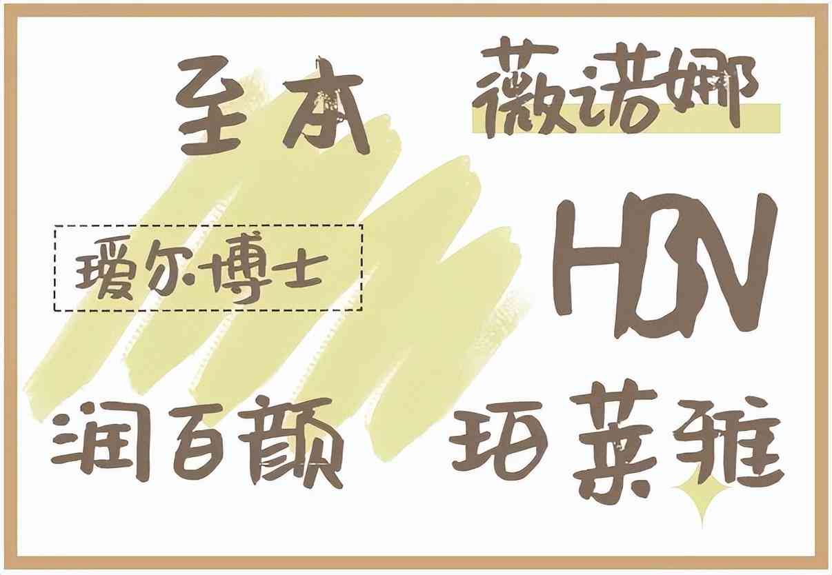 化妝品五大系列價格(各大化妝品價格)