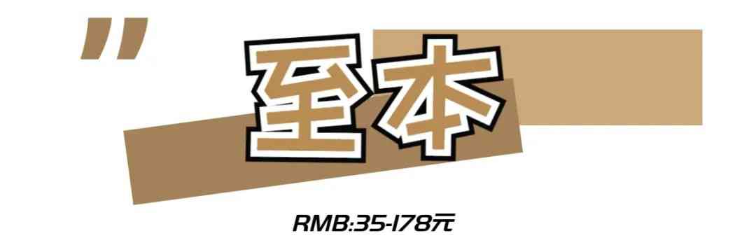 化妝品五大系列價格(各大化妝品價格)插圖1