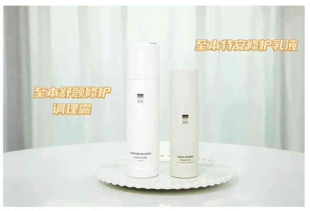 化妝品五大系列價格(各大化妝品價格)插圖3