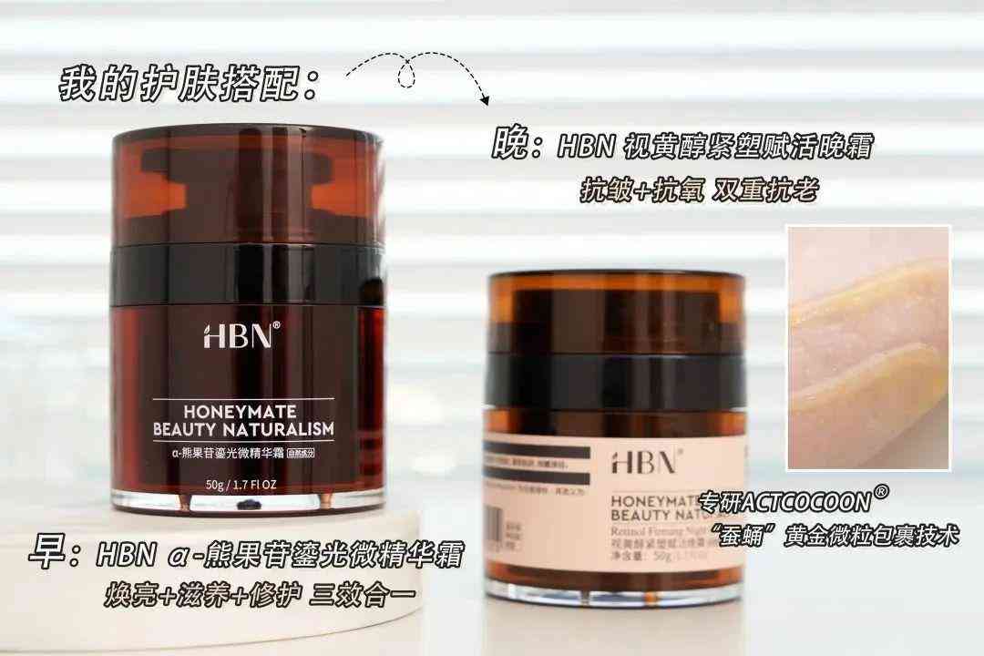 化妝品五大系列價格(各大化妝品價格)插圖26