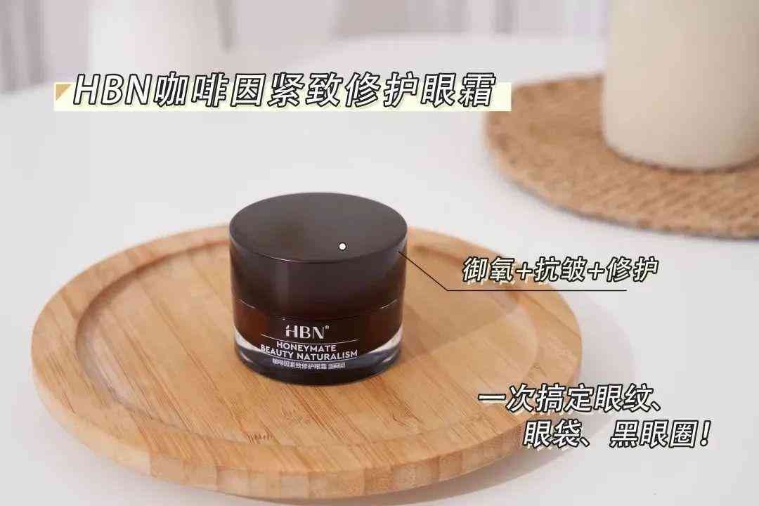 化妝品五大系列價格(各大化妝品價格)插圖27