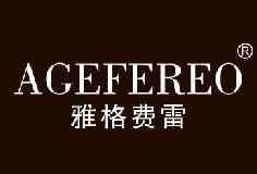 美國費雷化妝品公司(美國藥妝護膚品)插圖4