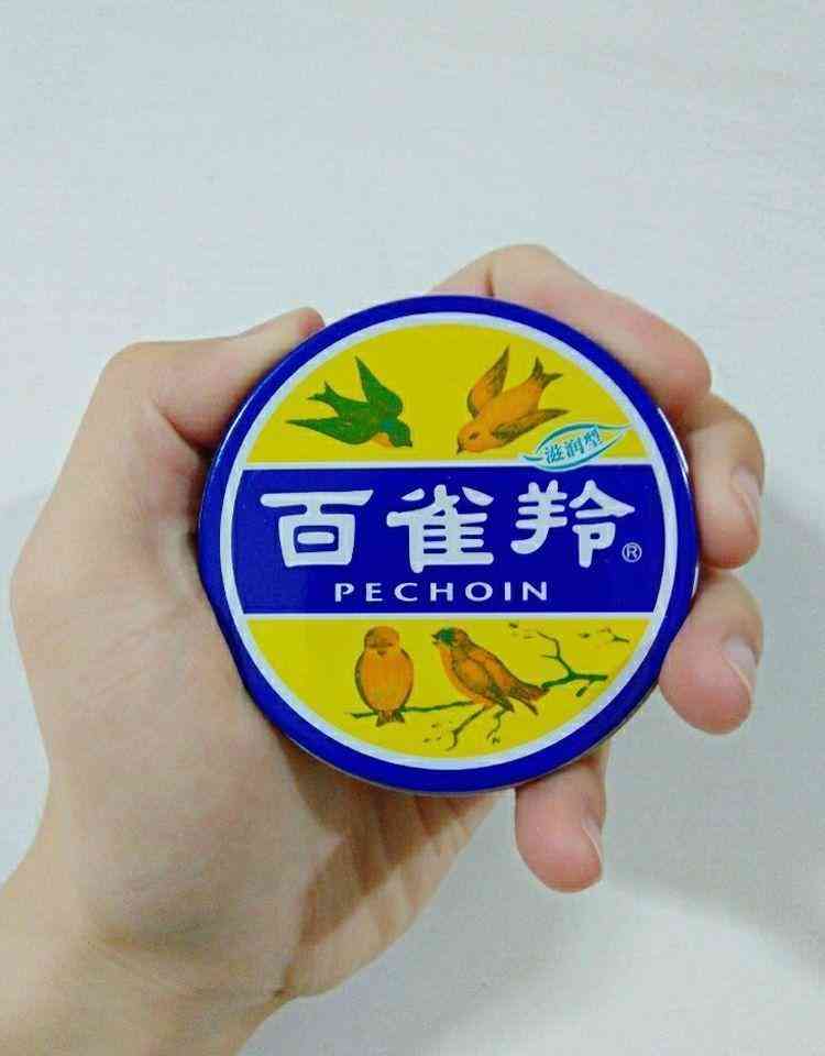 被耽誤的化妝品品牌有什么(被耽誤的化妝品品牌有什么影響)插圖3