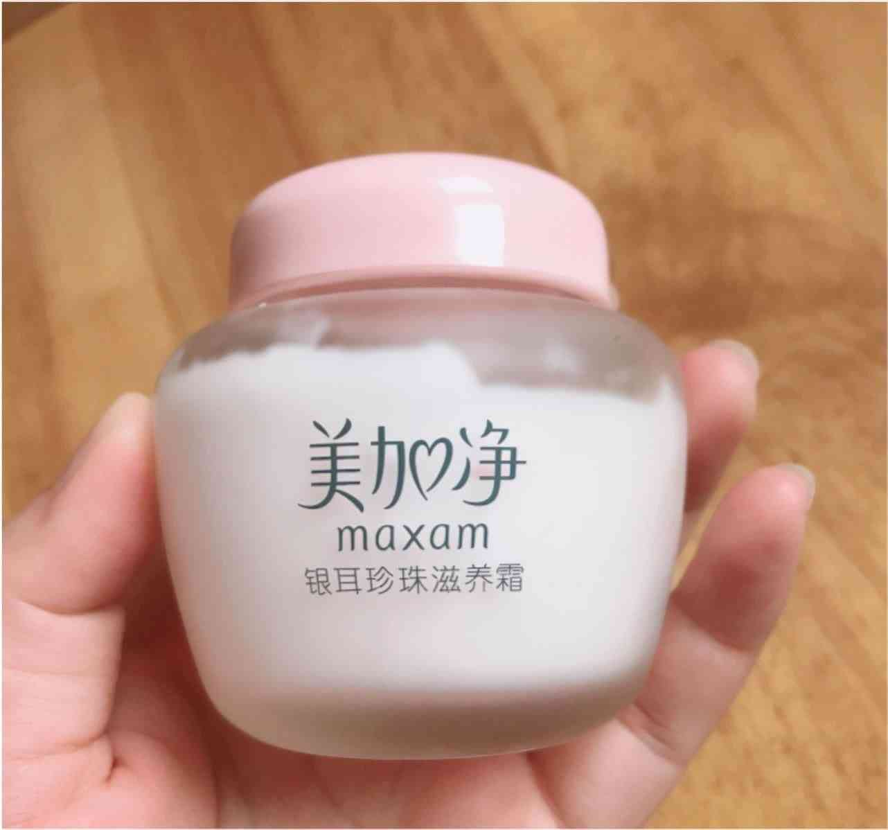 被耽誤的化妝品品牌有什么(被耽誤的化妝品品牌有什么影響)插圖7