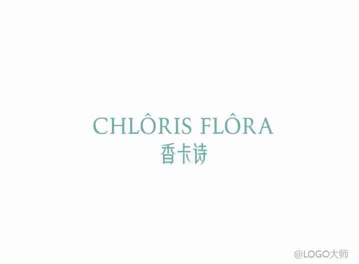 時尚化妝品品牌logo(化妝 品牌)插圖24
