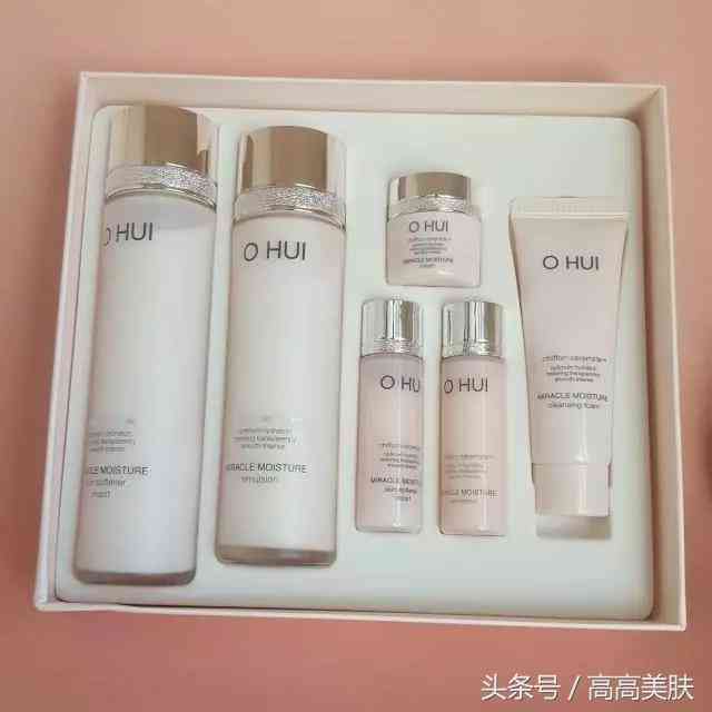 化妝品小樣保質期(化妝品查保質期)插圖6