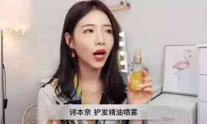 益膚寧化妝品價格表(慢性胃炎伴糜爛能吃螃蟹嗎)插圖5