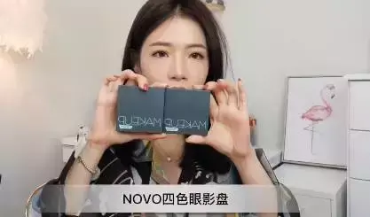 益膚寧化妝品價格表(慢性胃炎伴糜爛能吃螃蟹嗎)插圖8