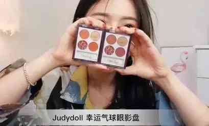 益膚寧化妝品價格表(慢性胃炎伴糜爛能吃螃蟹嗎)插圖9