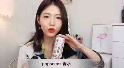 益膚寧化妝品價格表(慢性胃炎伴糜爛能吃螃蟹嗎)插圖10