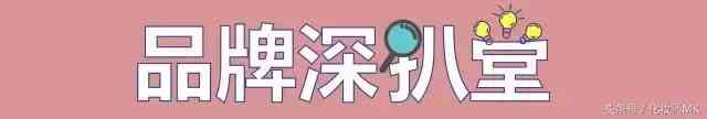 美素的化妝品貴不(美素化妝品什么檔次)插圖1