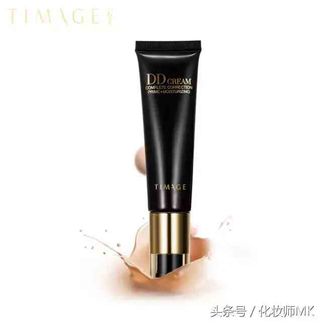 美素的化妝品貴不(美素化妝品什么檔次)插圖6