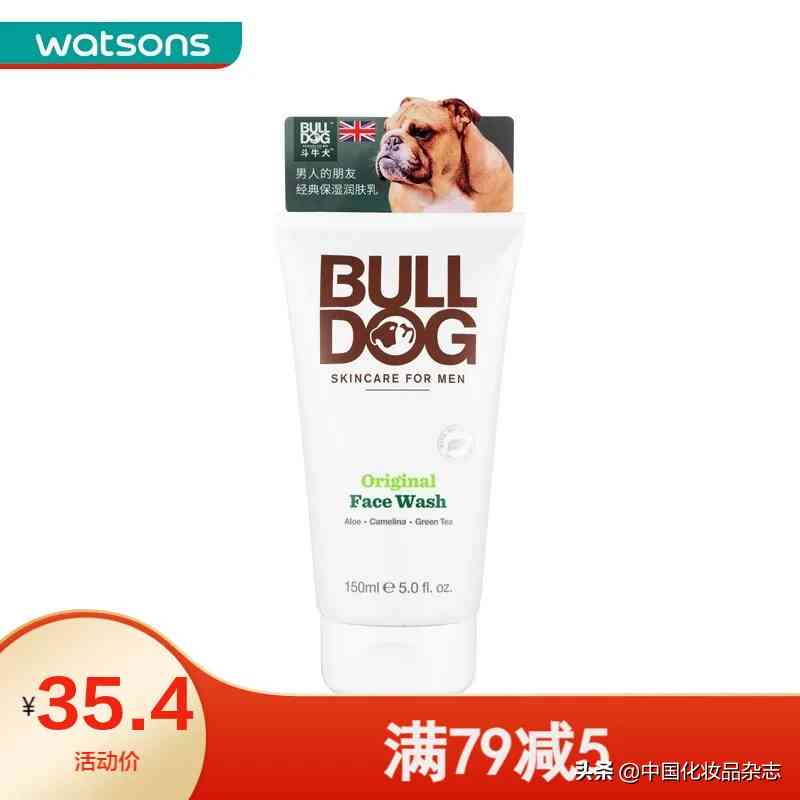 化妝品gmp認證費用多少(化妝品gmp認證費用多少一個月)插圖7
