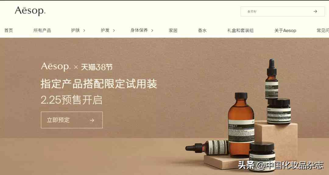化妝品gmp認證費用多少(化妝品gmp認證費用多少一個月)插圖16
