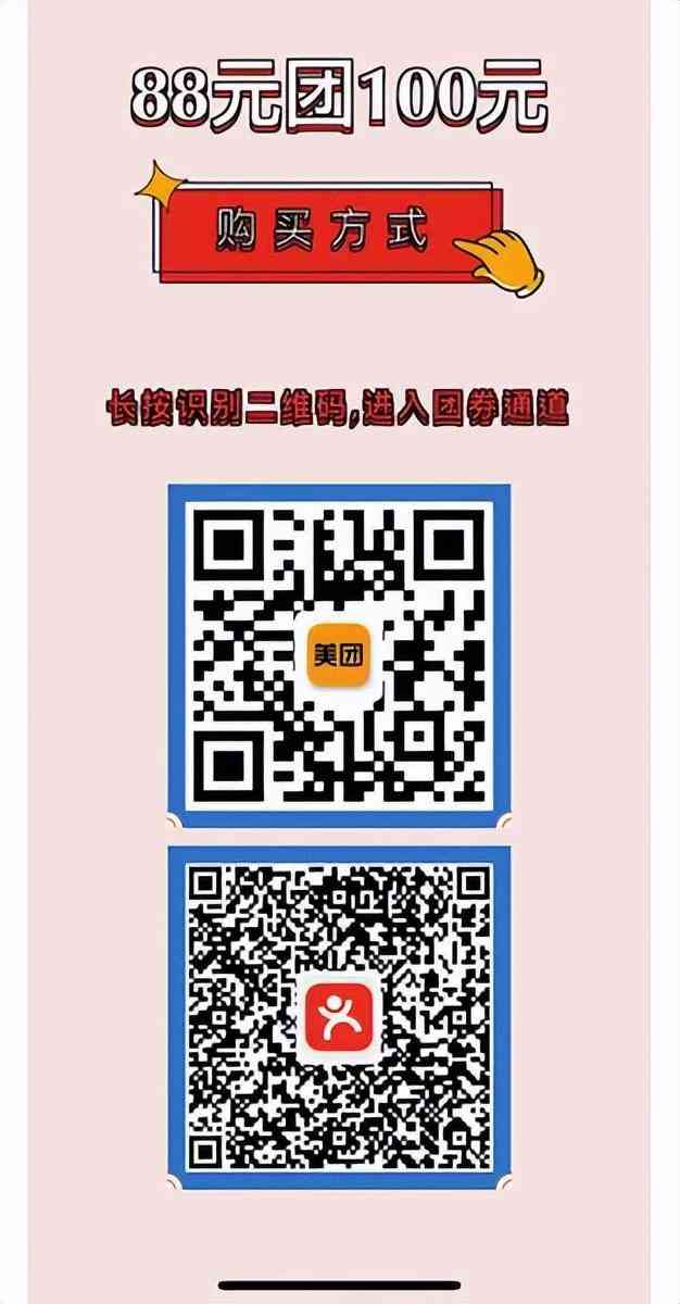 南寧去哪買化妝品便宜(南寧去哪買化妝品便宜又好用)插圖1