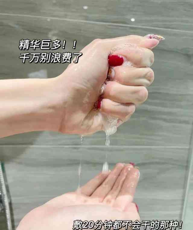 女生必買三種化妝品品牌(女生必買的大牌化妝品)插圖5