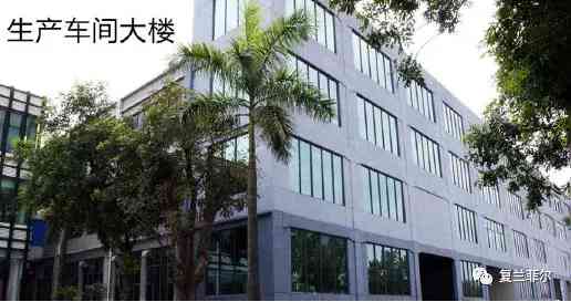 河南防曬化妝品工廠貨源(河南省化妝品生產廠)插圖1