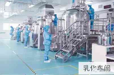 河南防曬化妝品工廠貨源(河南省化妝品生產廠)插圖2