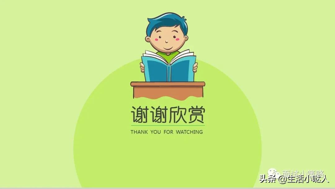 化妝品員工介紹怎么寫(化妝品員工介紹怎么寫范文)插圖4