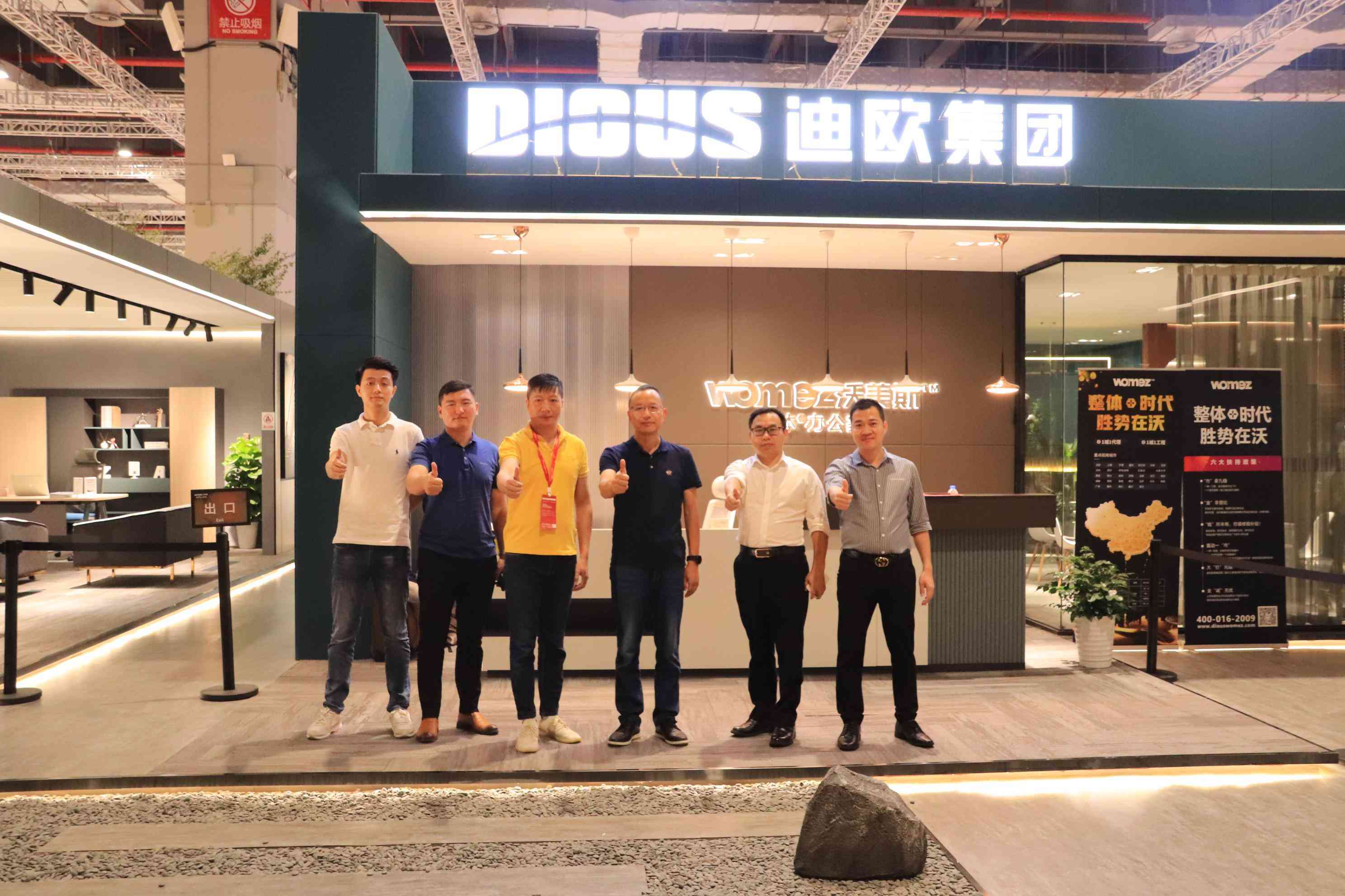 迪歐化妝品多大牌子好(迪歐化妝品多大牌子好用)
