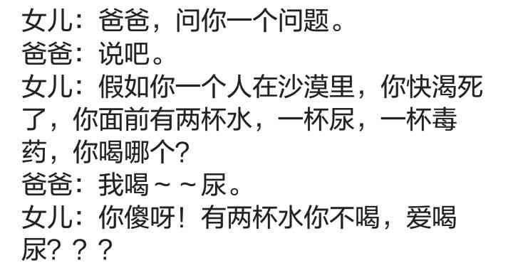 夢(mèng)見(jiàn)丈夫寄過(guò)期化妝品給我(夢(mèng)見(jiàn)丈夫寄過(guò)期化妝品給我了)插圖1