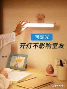 化妝品遮光簾圖片真實圖(遮光效果好的窗簾圖片)插圖8