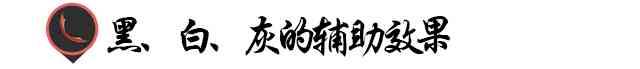 化妝品廣告對色彩的運用(化妝品廣告的特點)插圖25