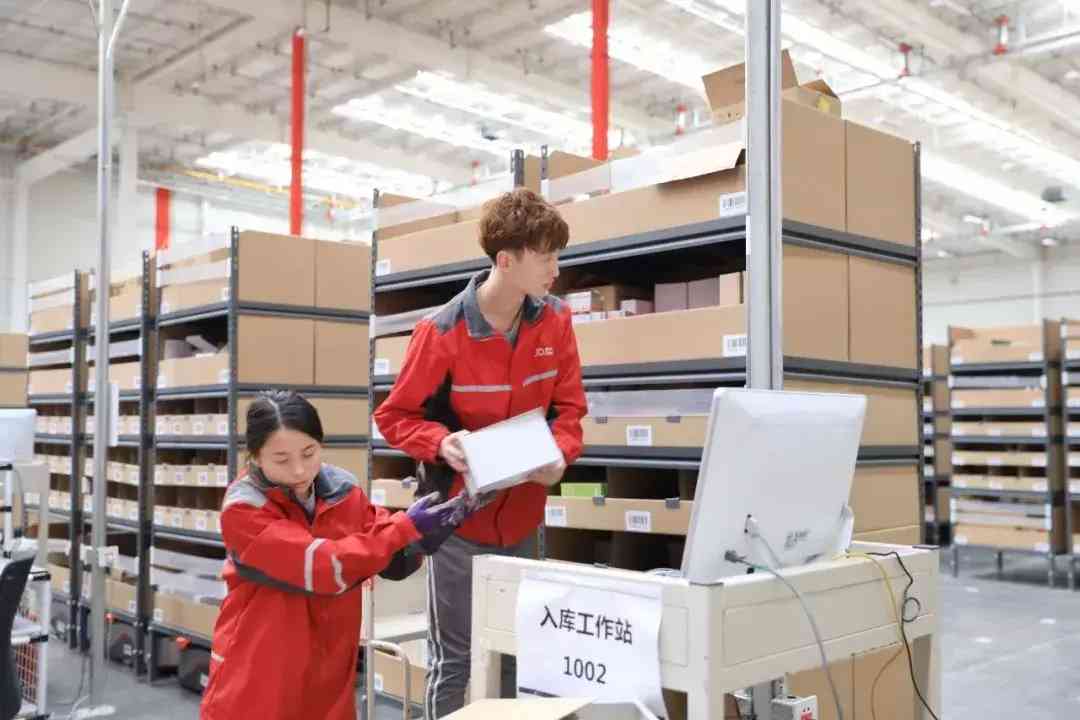 網購化妝品店圖片真實高清(網購化妝品店圖片真實高清無水印)插圖13