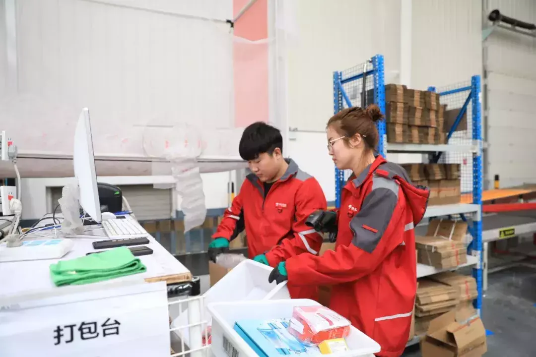 網購化妝品店圖片真實高清(網購化妝品店圖片真實高清無水印)插圖15