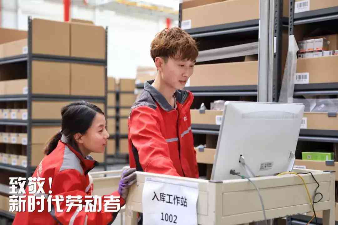 網購化妝品店圖片真實高清(網購化妝品店圖片真實高清無水印)插圖21