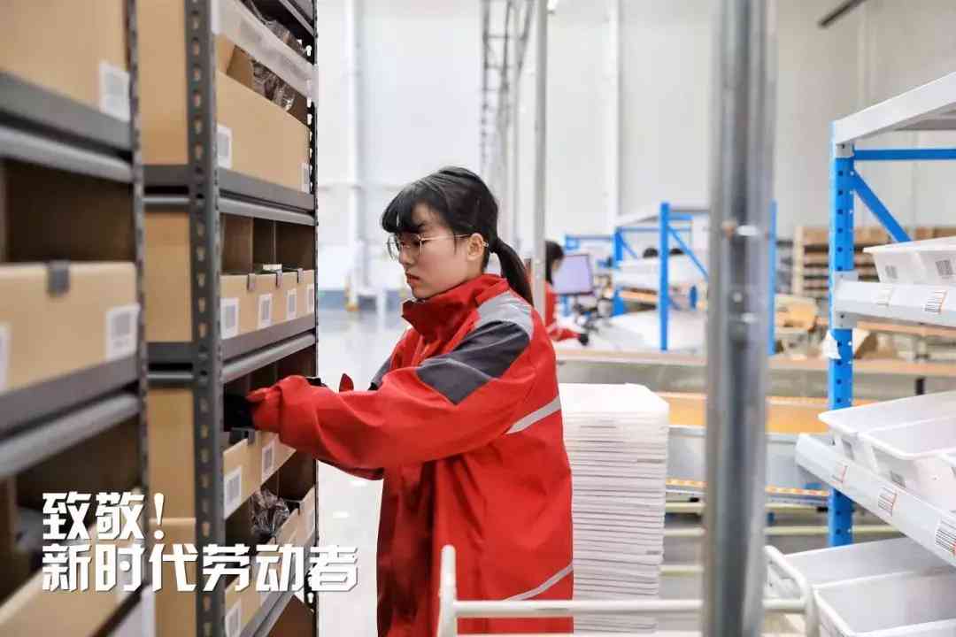 網購化妝品店圖片真實高清(網購化妝品店圖片真實高清無水印)插圖22