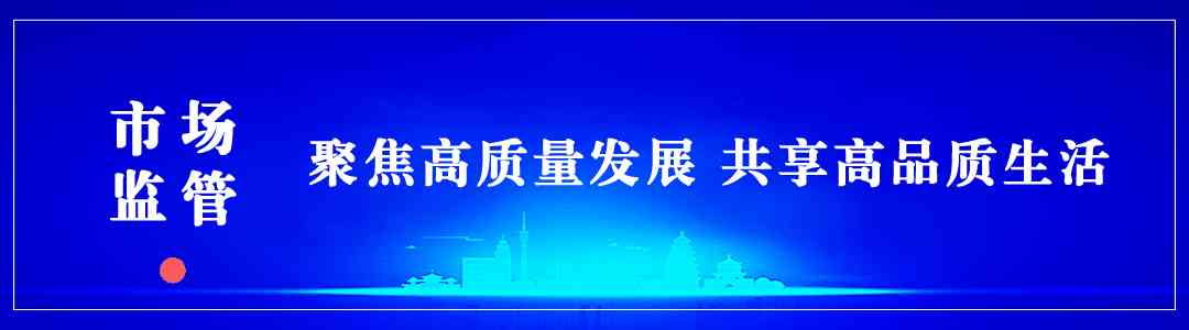 國產化妝品備案管理辦法(進口化妝品備案管理辦法)