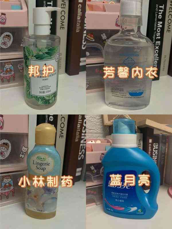 廣東花城化妝品ck洗衣液(在樣品采集時,為什么要避免溶血,溶血對谷丙…)插圖3