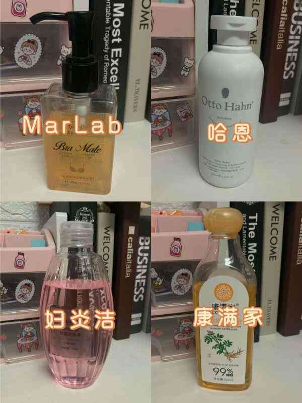 廣東花城化妝品ck洗衣液(在樣品采集時,為什么要避免溶血,溶血對谷丙…)插圖4