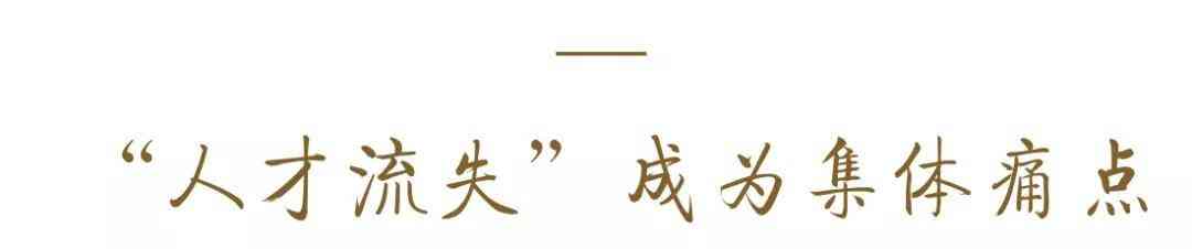 昆明化妝品業務招聘信息(昆明化妝助理招聘)插圖2